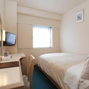 Double Room with Small Double Bed - Smoking