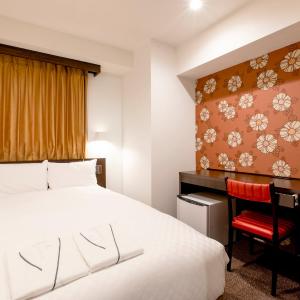 Double Room - Smoking