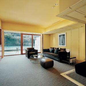 Deluxe Suite with Hot Spring Bath - New Wing