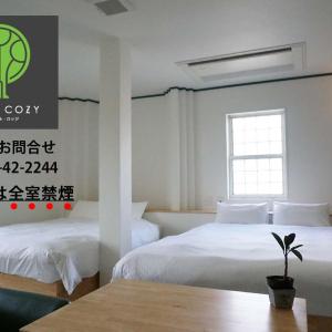 Twin Room with Two Queen Beds - Non-Smoking