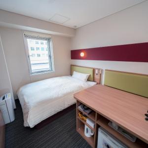 Double Room - Smoking
