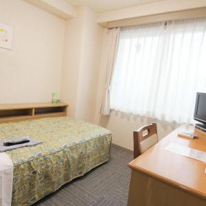 Single Room - Smoking