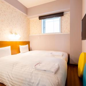 Wooden floor Twin Room - Smoking