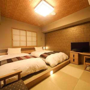 Standard Twin Room with Tatami Floor without Cleaning Service