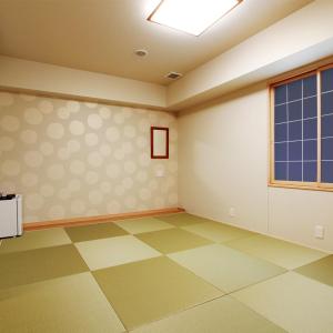 Japanese-Style Room - Non Smoking