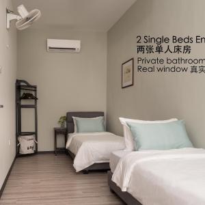 2 Single Beds En-suite