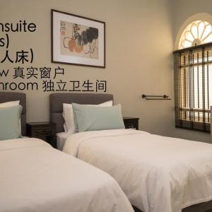 Twin Room with Private Bathroom