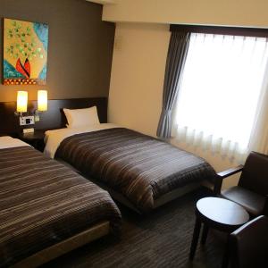 Comfort Twin Room - Smoking