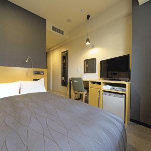 Single Room - Smoking
