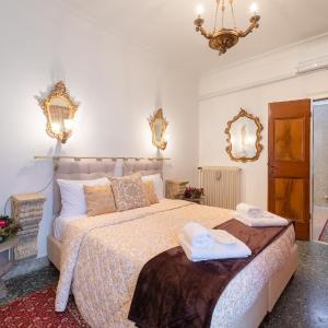Deluxe Apartment - Separate Building