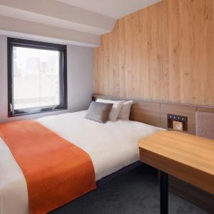 Double Room - Non-Smoking 