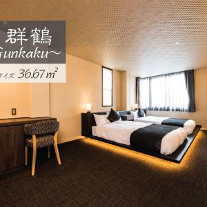 Standard Double Room with Two Double Beds