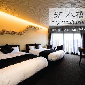Quadruple Room with Balcony