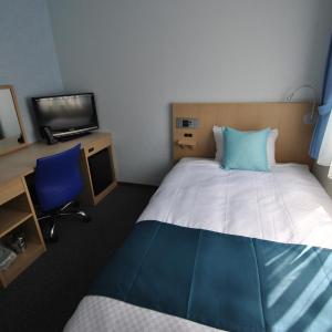 Single Room - Non-Smoking