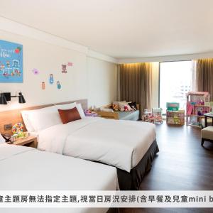 Kid themed Room