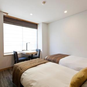 Compact Twin Room