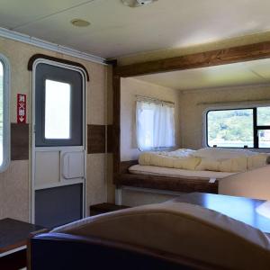 Trailer House