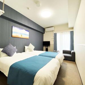 Superior Twin Room with City View