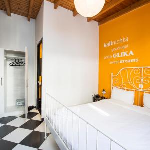 Double Room Ensuite