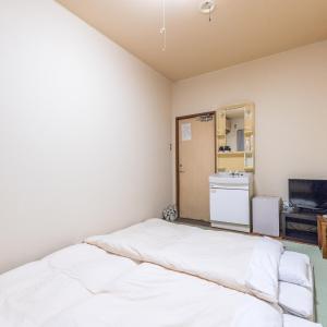 Japanese-Style Twin Room with Shared Bathroom - Smoking