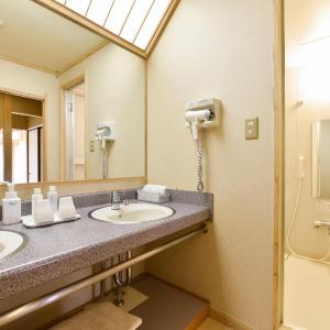 Japanese-Style Deluxe Room