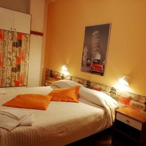 Double or Twin Room with Balcony