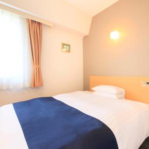 Double Room with Small Double Bed - Non-Smoking