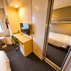 Economy Quadruple Room