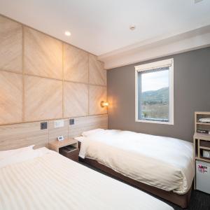 Economy Twin Room - Non Smoking