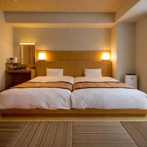 Family Room with Tatami Area - Non-Smoking