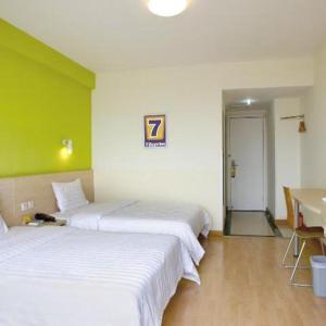 Business Twin Room