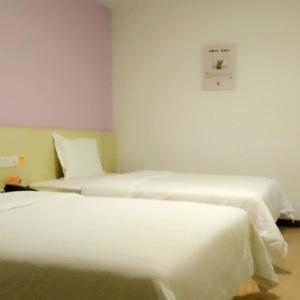 Business Twin Room