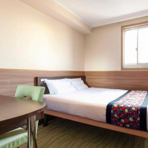 Double Room with Small Double Bed with Complimentary Lobby Drinks