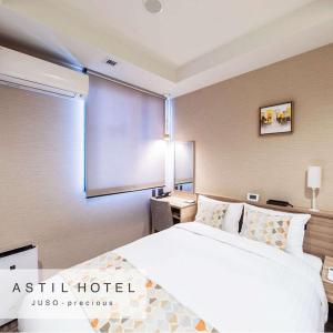 Double Room with Shared Bathroom - Non Smoking