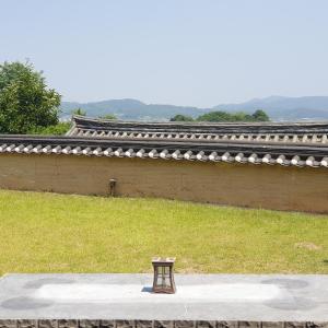 Junior Suite with Garden View