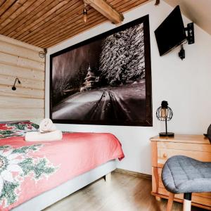 Suite with Mountain View
