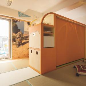 Quirky Retro Future Room “Galápagos Danchi” by Mizuguchi Guchi