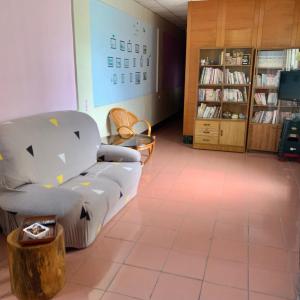 Mixed Dormitory Room