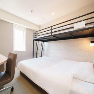 Room with Double Bed and Bunk Bed - Non-Smoking