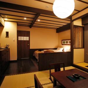 Room with Tatami Area