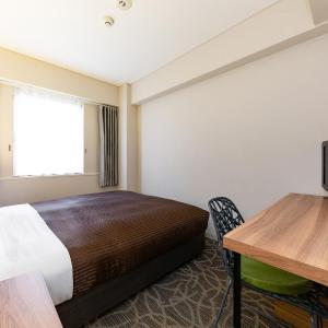 King Room - Non-Smoking