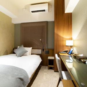 Double Room - Non-Smoking - Eco Plan(No Daily Cleaning)