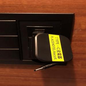 Standard Single Room - Only E-Cigarets 