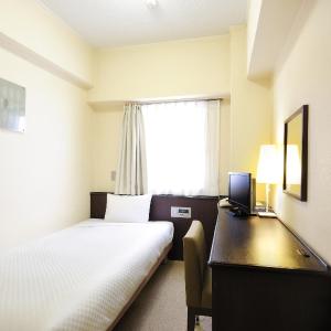 Single Room - Non-Smoking