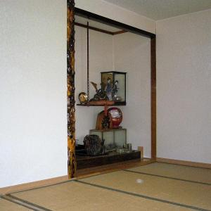 Japanese-Style Family Room with Shared Bathroom