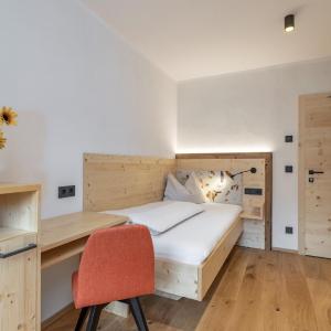 Single Room with Lake View