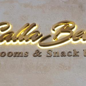 Junior Suite with Private Bathroom (Makedonija str. 16/1-8)