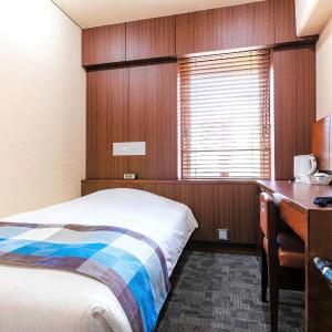 Double Room with Small Double Bed - Smoking