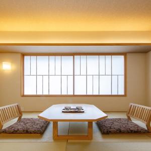 Twin Room with Tatami Area