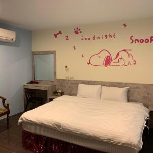 Double Room (No Window)